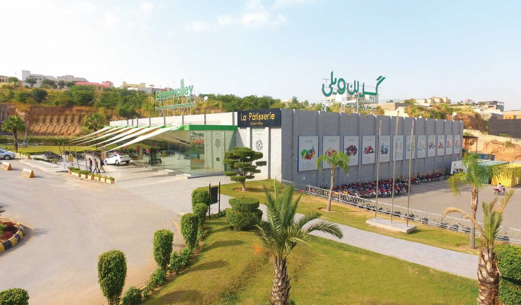 GreenValley Hypermarket