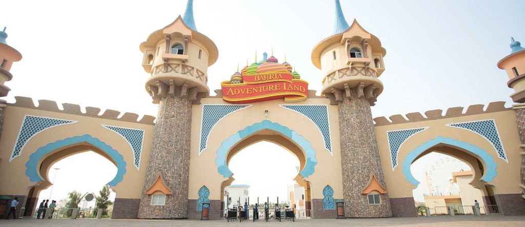 Bahria Adventure Land Karachi