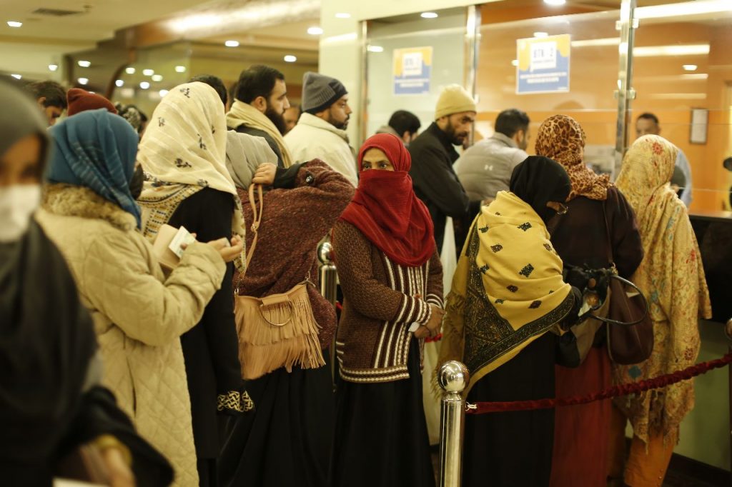 Bahria Customer Support Centers