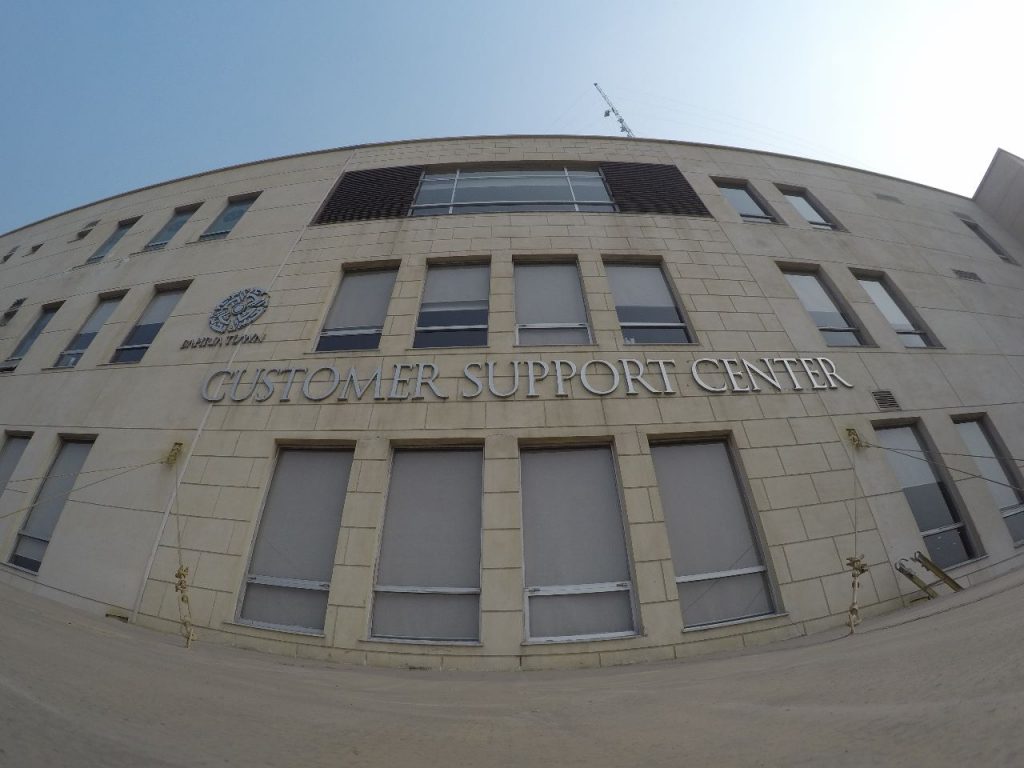 Bahria Customer Support Centers