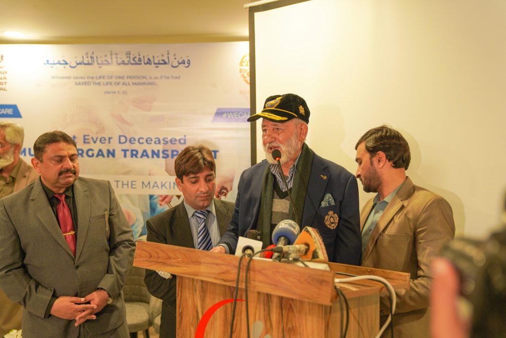 Medical & Social Welfare