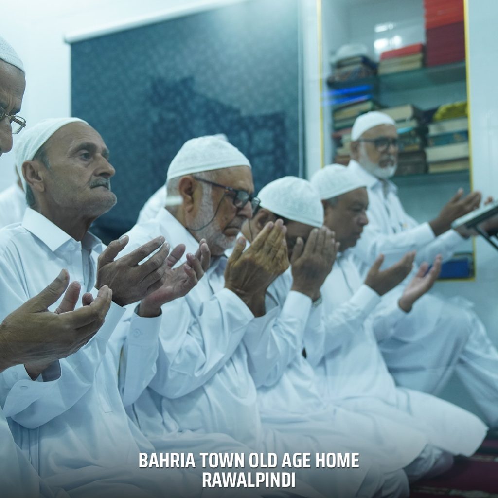 Bahria Old Age Homes